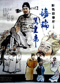 欧美四虎影院